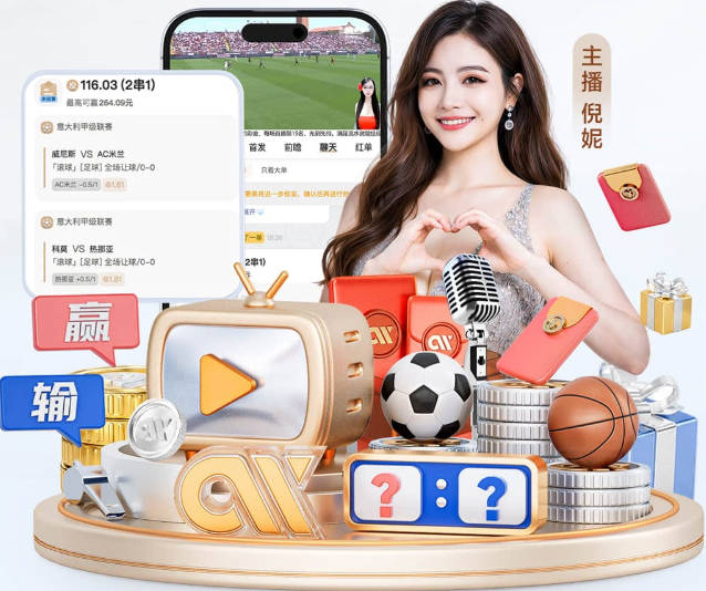 体坛联播｜莫德里奇续约AC米兰，德容右膝内侧副韧带撕裂