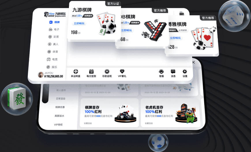 队报：穆帅希望像当年执教C罗那样，把姆巴佩打造成超级核心