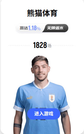媒体人：曲绍斌有望重返CBA 担任一支俱乐部的助教
