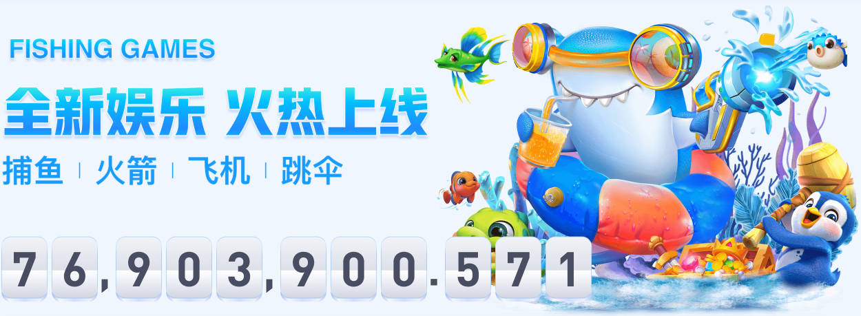 萧华：希望伦纳德调查今夏结束 暂停交易是猛龙和快船决定的