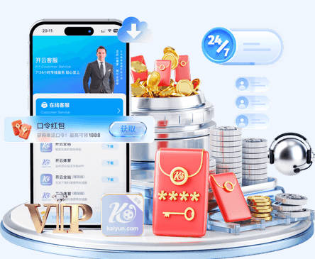 全市场：多夫比克或重返西甲，黄潜和贝蒂斯正关注他
