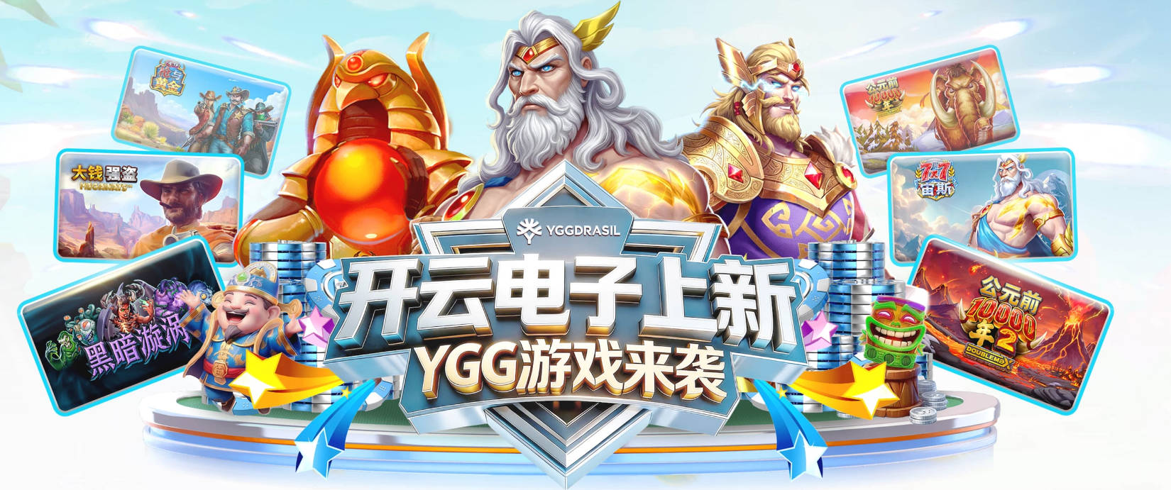 詹姆斯加盟76人！老詹坦言：不为钱不为家人只为赢！