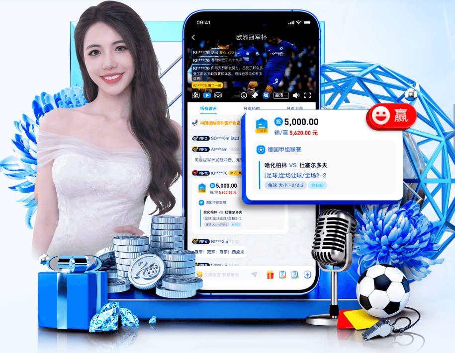 巴萨官宣德容重伤！西媒：打封闭踢世界杯 今年报销+获3000万赔偿