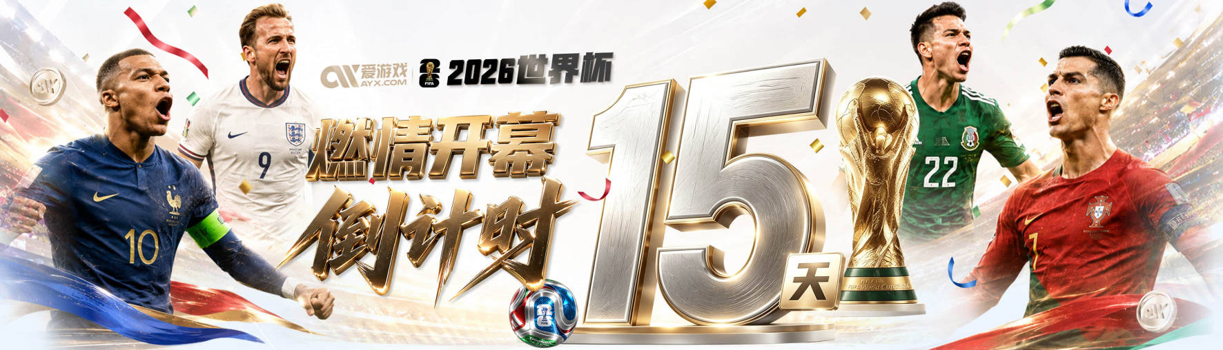 皇马官方出面辟谣：未与罗德里达协议，曼城已听取6000万欧报价